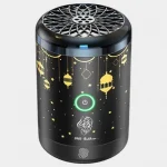 Oud Bukhoor Incense Burner Small (BK-25)