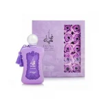 FATIMA VELVET LOVE EDP 100ML