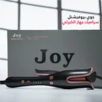Joy Professional Auto Hair Curler price in Qatar