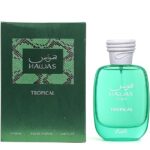 Rasasi Hawas Tropical EDP Perfume 100ml for Men