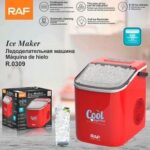 RAF Electric Automatic Adjusted Size Mini Ice Maker Machine for Household - Image 4